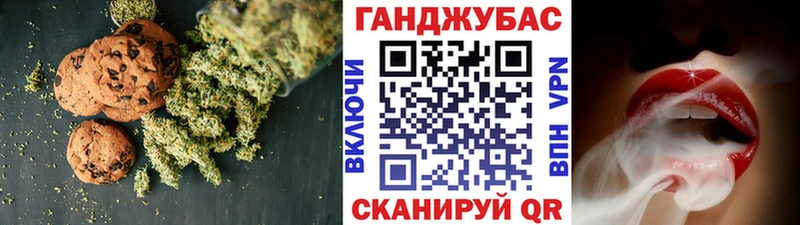 ОМГ ОМГ ONION  купить наркотик  Энем  Еда ТГК конопля 