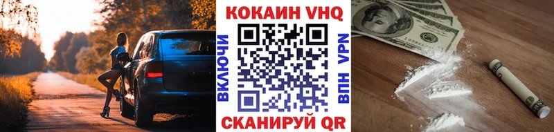kraken сайт  Энем  КОКАИН Боливия 