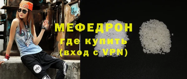 дмт Няндома