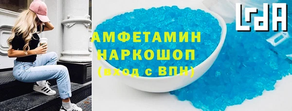 не бодяженный Нягань