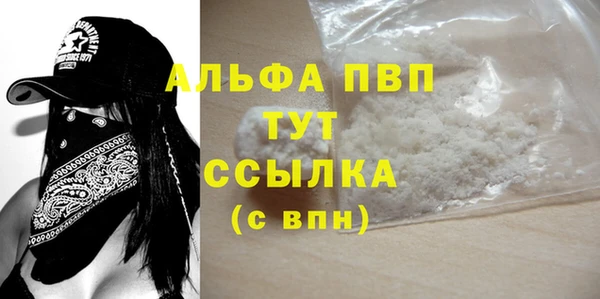 хмурый Нязепетровск