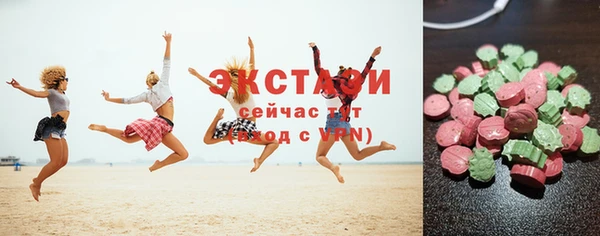 не бодяженный Нягань