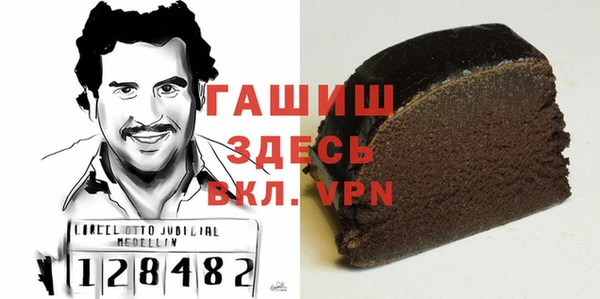 хмурый Нязепетровск