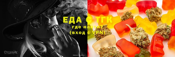 СК Болохово
