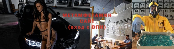 хмурый Нязепетровск