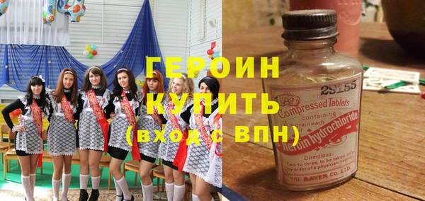 не бодяженный Нягань