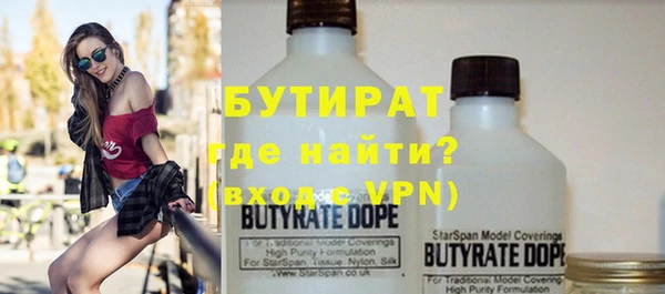 хмурый Нязепетровск