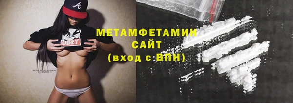 не бодяженный Нягань