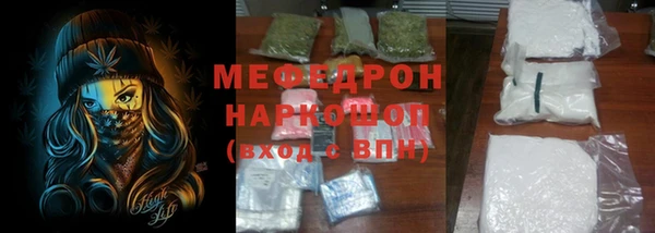 не бодяженный Нягань