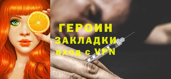 не бодяженный Нягань
