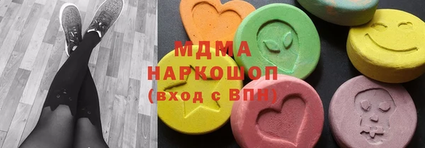 хмурый Нязепетровск