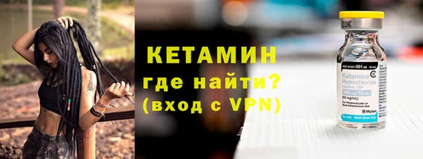 дмт Няндома