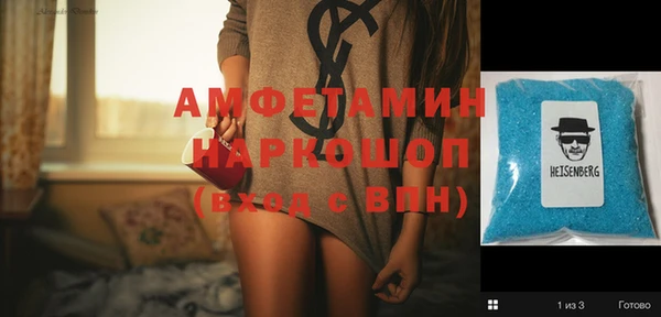 хмурый Нязепетровск