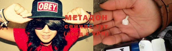 дмт Няндома