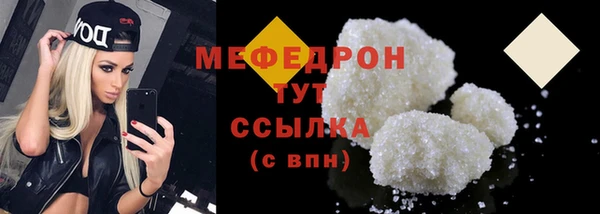 дмт Няндома