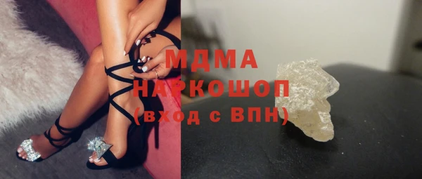 не бодяженный Нягань