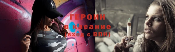 дмт Няндома