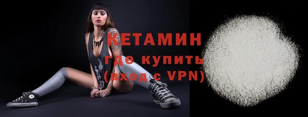 дмт Няндома