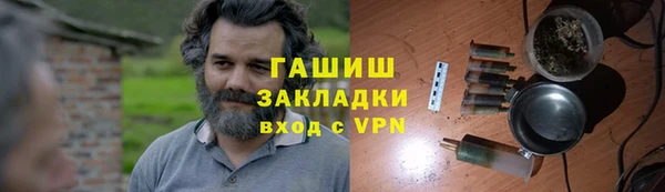 дмт Няндома