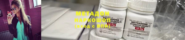 хмурый Нязепетровск