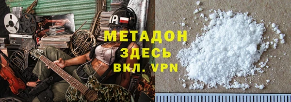 не бодяженный Нягань