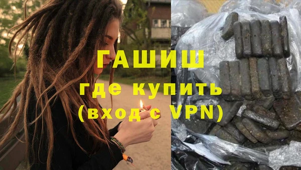 не бодяженный Нягань