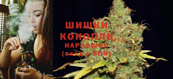 хмурый Нязепетровск