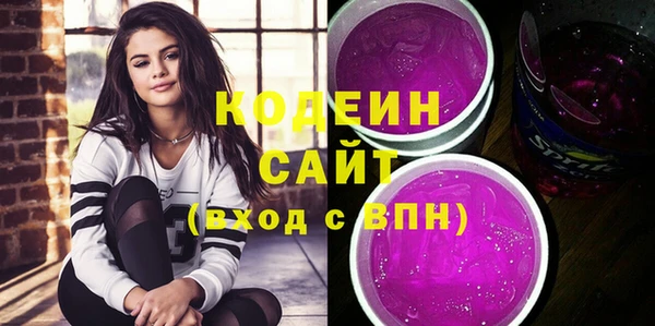 хмурый Нязепетровск
