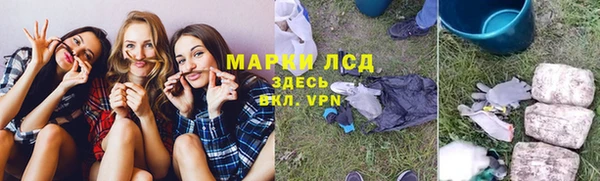 не бодяженный Нягань