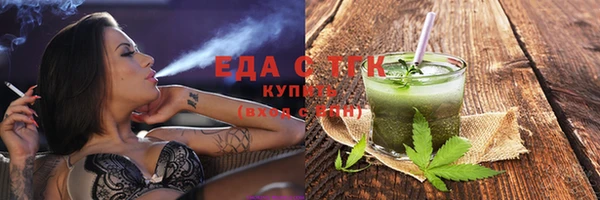 не бодяженный Нягань