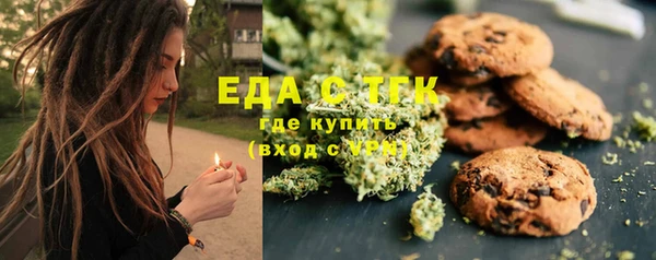 не бодяженный Нягань