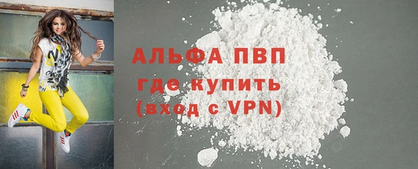 дмт Няндома