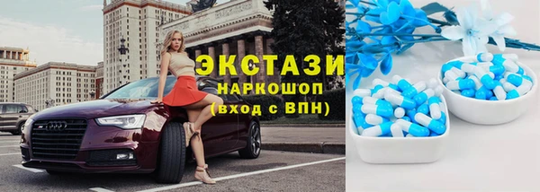 не бодяженный Нягань