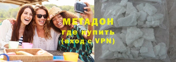 дмт Няндома