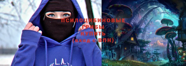 не бодяженный Нягань