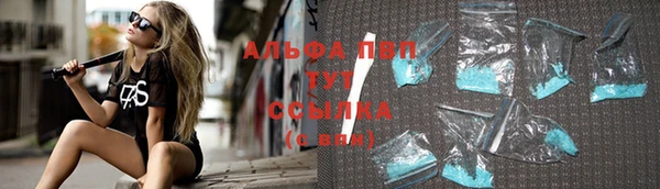 не бодяженный Нягань