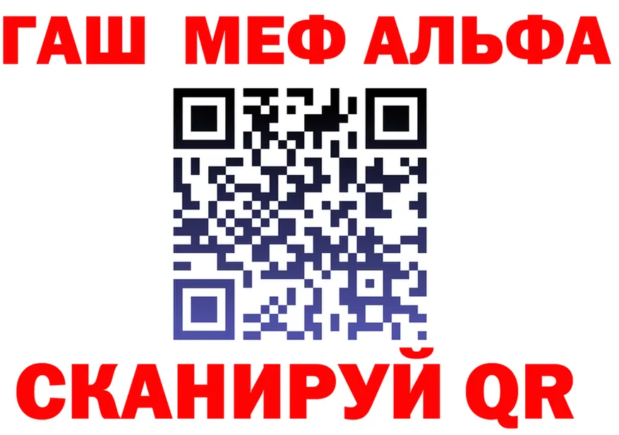 А ПВП СК ССЫЛКА площадка hydra Энем